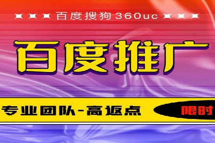 移动端信息流广告投放的实战经验与案例